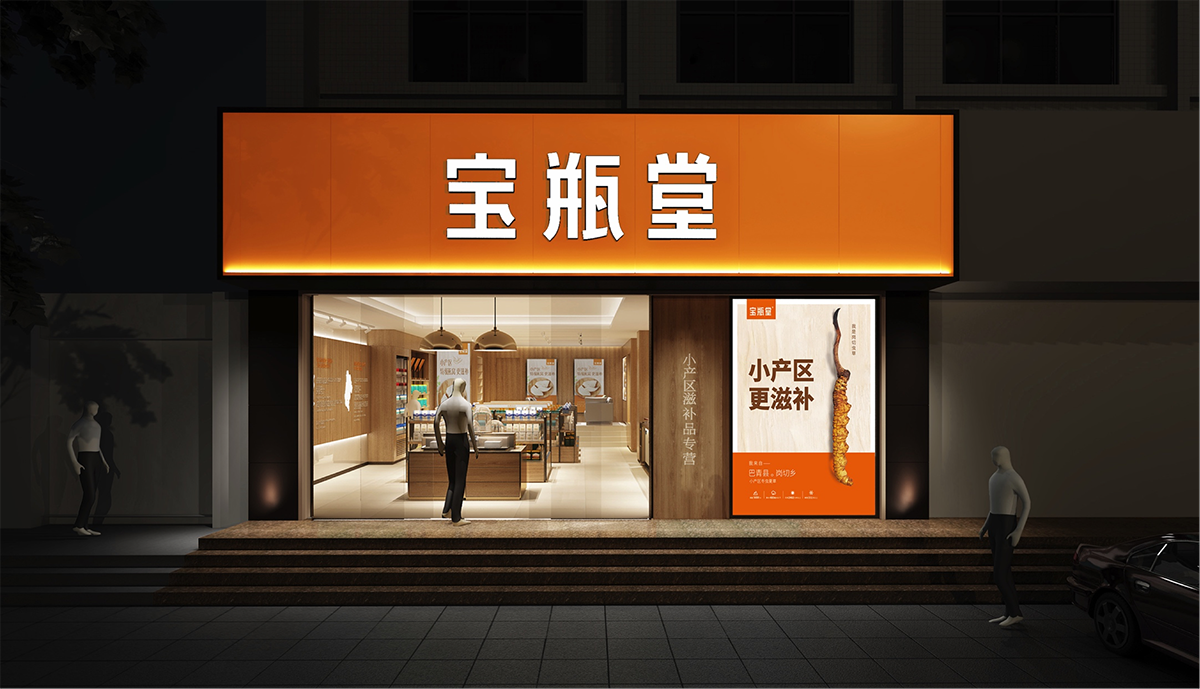&#20061;&#28216;&#32593;&#39029;&#29256;&#30331;&#24405;&#20837;&#21475;&#45;&#20061;&#28216;&#40;&#20013;&#22269;&#41;